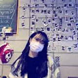 진주