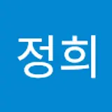 박정희