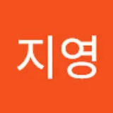 이지영