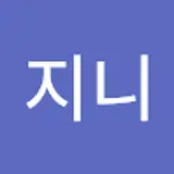 Jinny