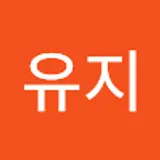 김유지 (김키키)