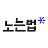 바바정