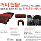 기묘공작소