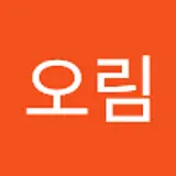 오림코퍼레이션