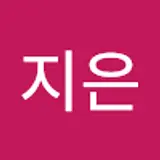 이지은