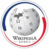 Wiki-Korea