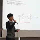 Hyeongmin Lee