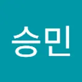 유승민