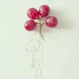 솥에