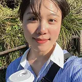 유나