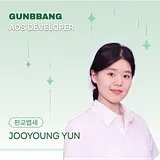 Jooyoung Yun