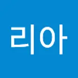 씨실리아