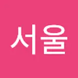 서울메이커스