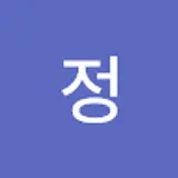 운갑정