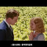 이유경