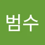 김범수