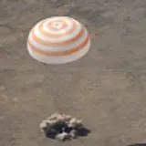 H Moon