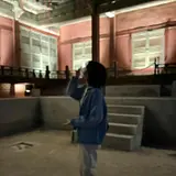 gad