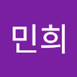 권민희