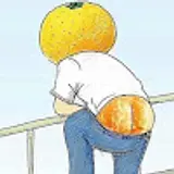 엉설