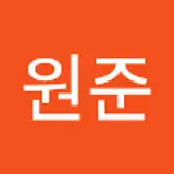 김원준
