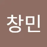 김창민