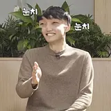 정성준