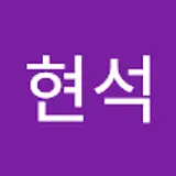 곽현석