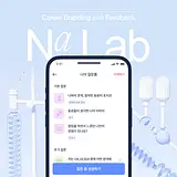 오혜성