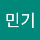 이민기