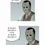 김경수