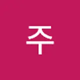 엘엔제이