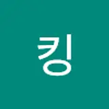 러드킹