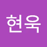 조현욱