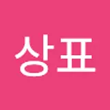 여상표