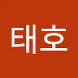 김태호
