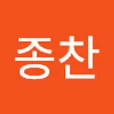 백종찬