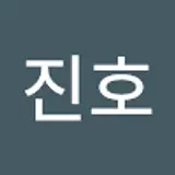 장진호