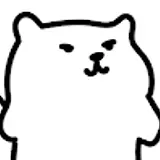 한치두치밍키
