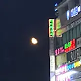 조현우