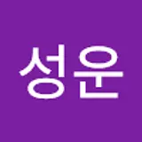 장성운