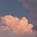 굥
