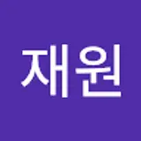 다시