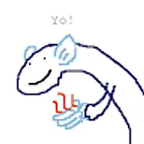스완