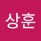 오상훈