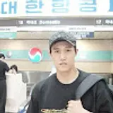 Seung Keon Suh