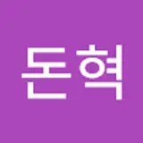 애플망고