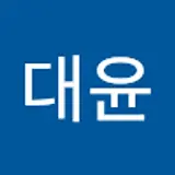 김대윤
