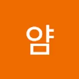얌고리즘