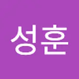 정성훈
